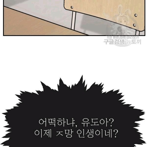16096971466082.jpg