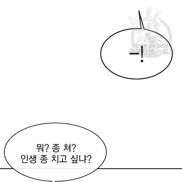 16096971642475.jpg