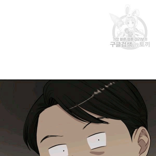 1609697207755.jpg