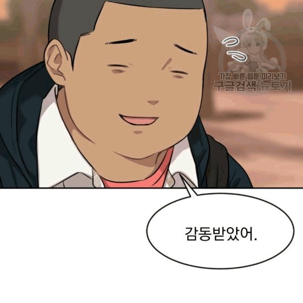 16096972185976.jpg