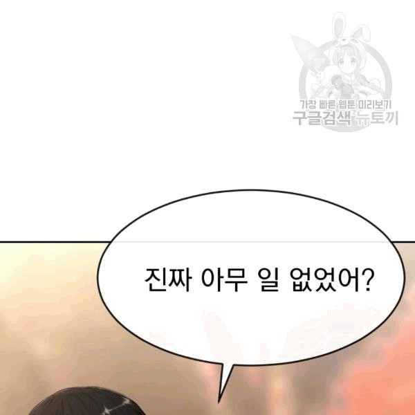 16096972232604.jpg