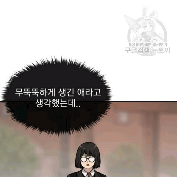 16096972281717.jpg