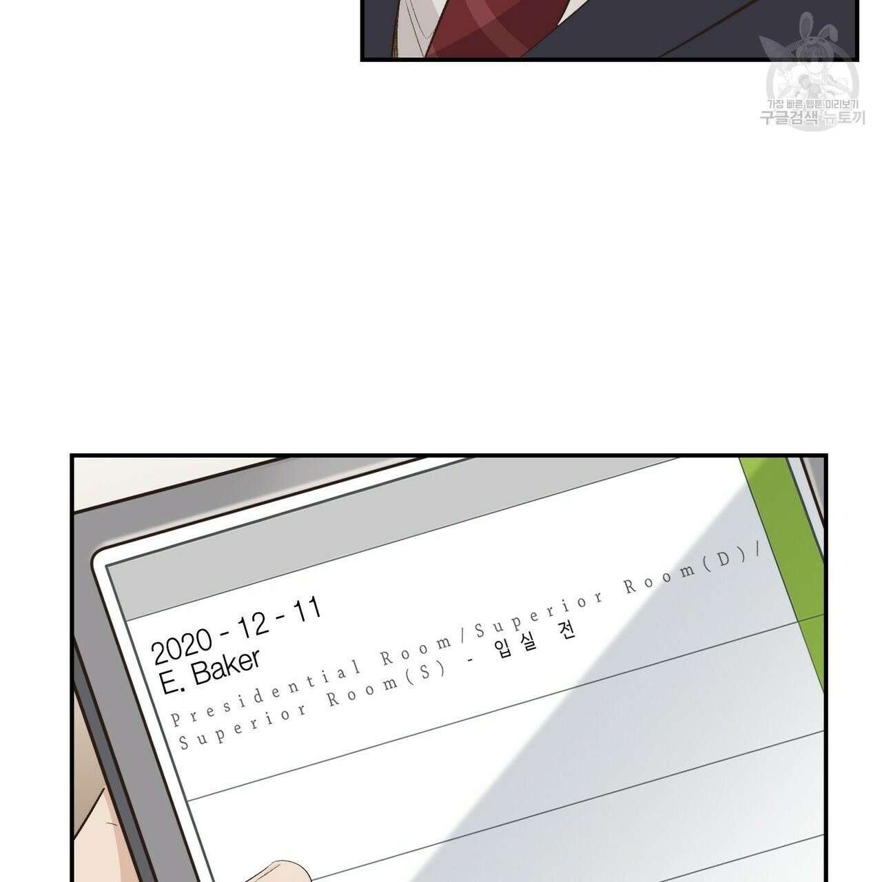 16096976048565.jpg