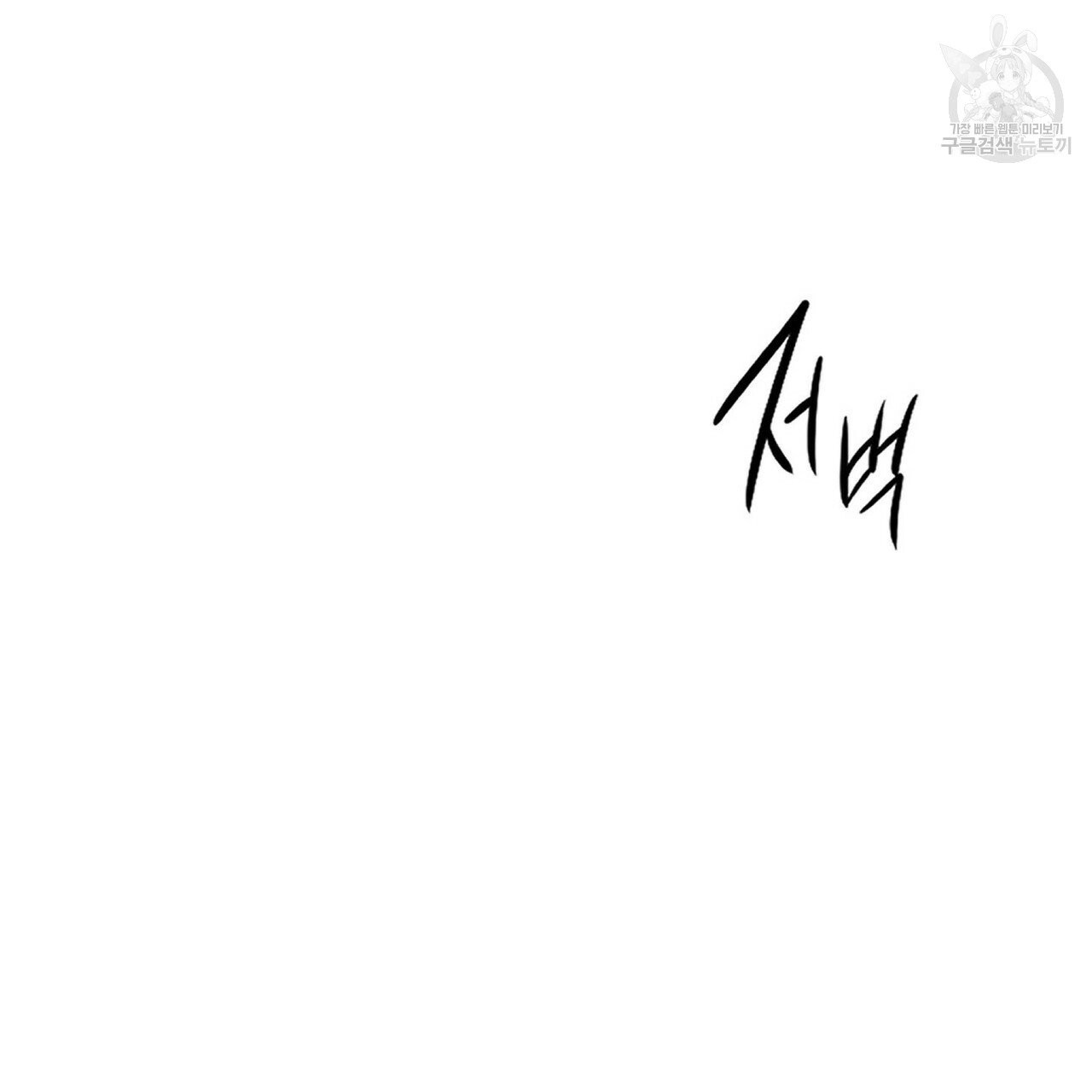 16096976132449.jpg