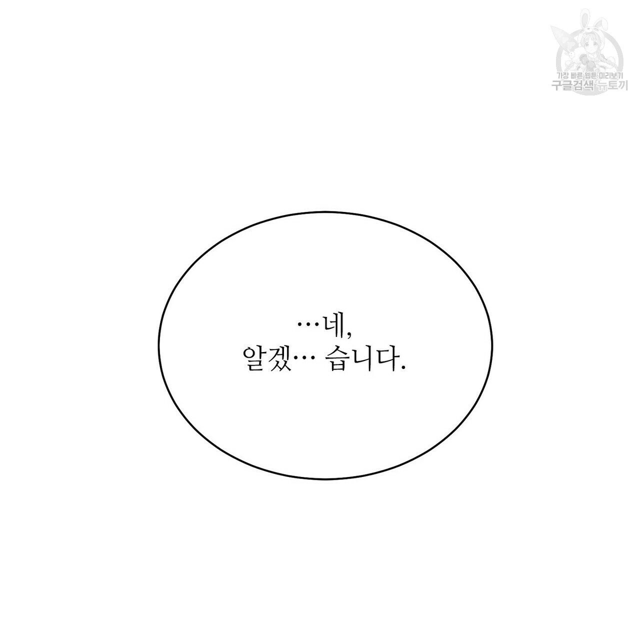 1609697728311.jpg