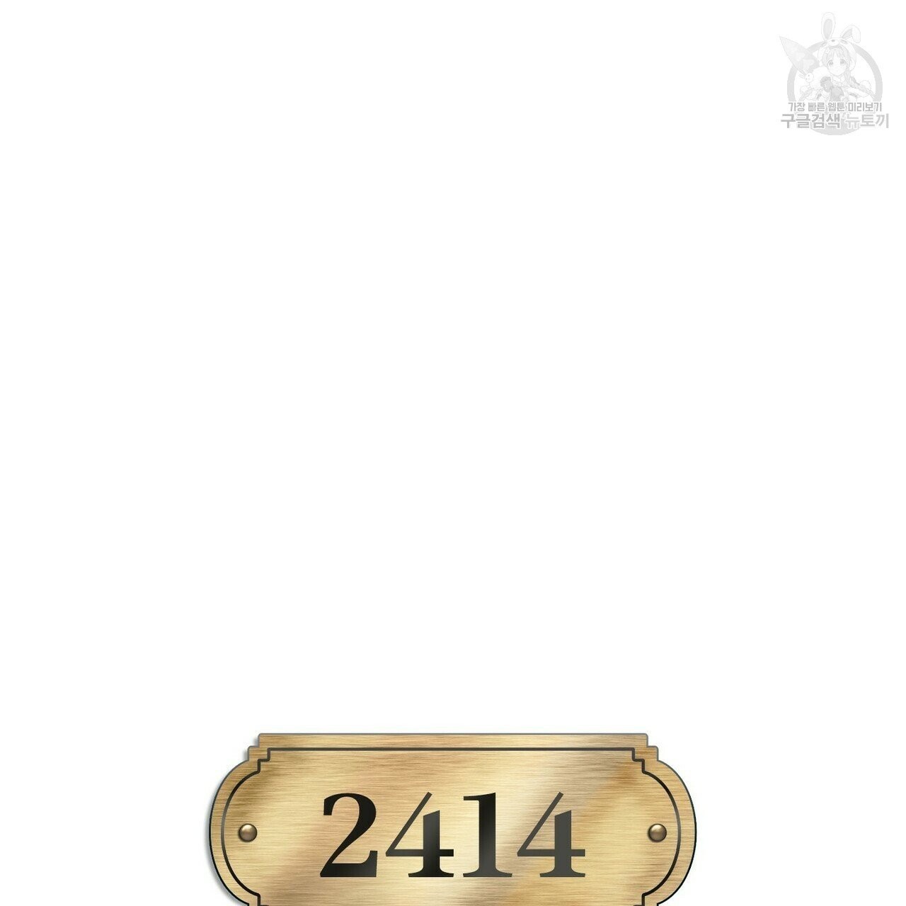 1609697852893.jpg