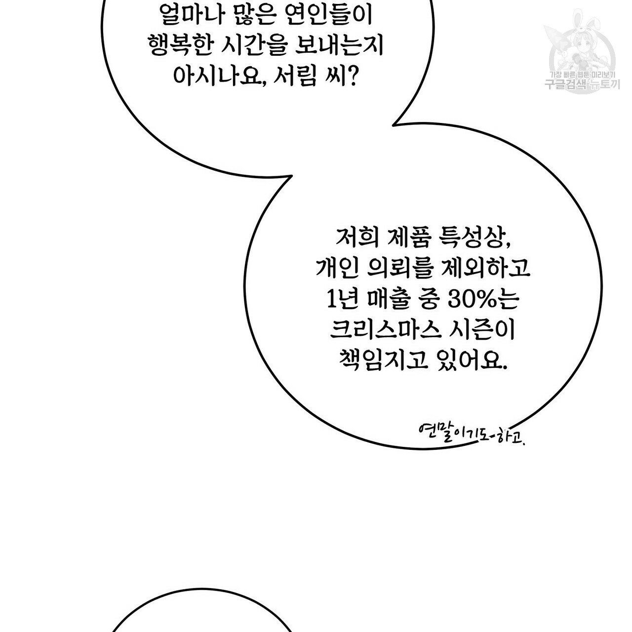 1609697882444.jpg