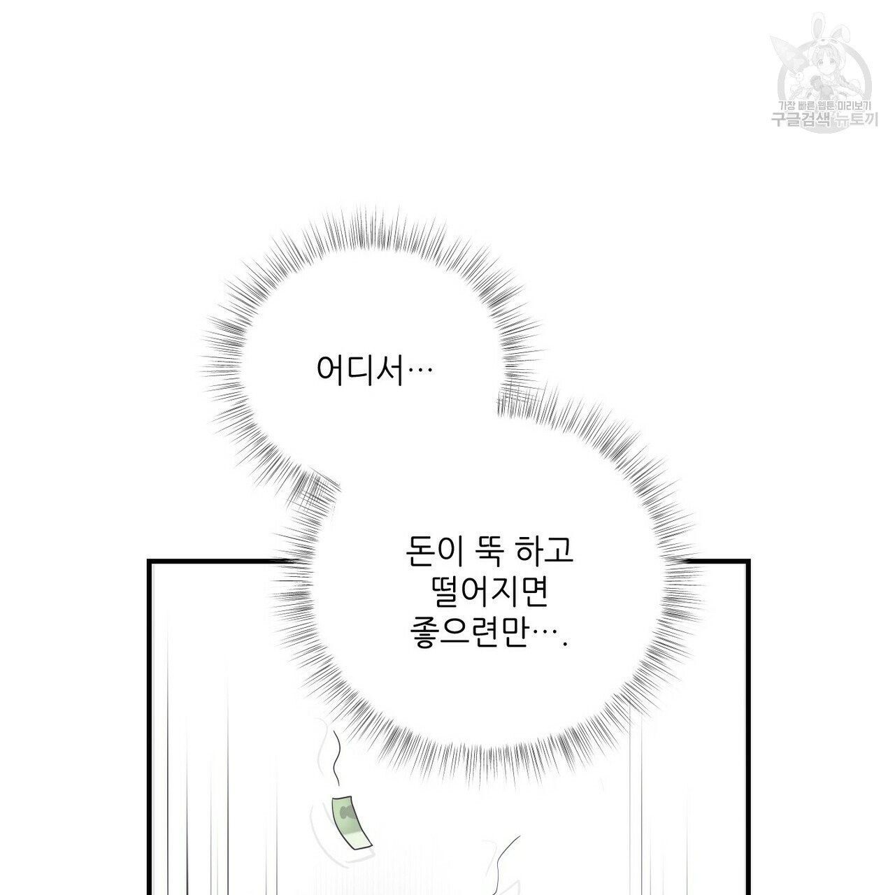 16096979055544.jpg