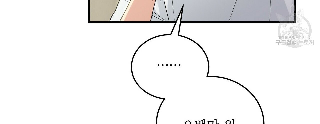 16096979145061.jpg