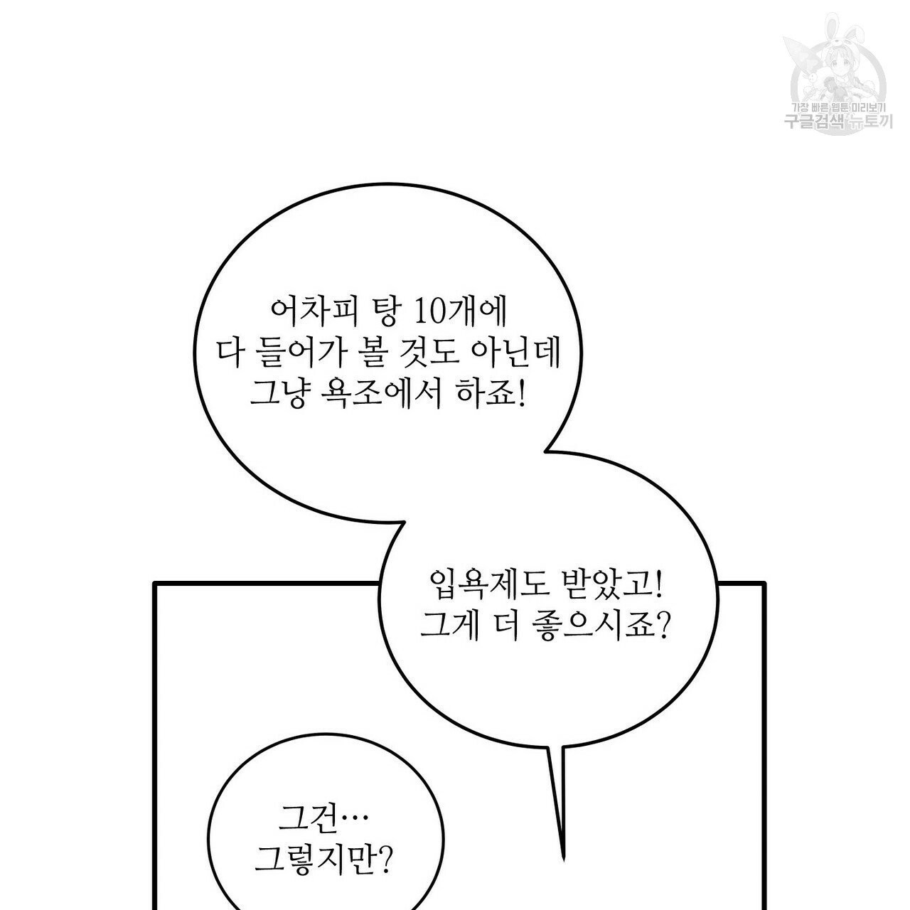 16096979661128.jpg