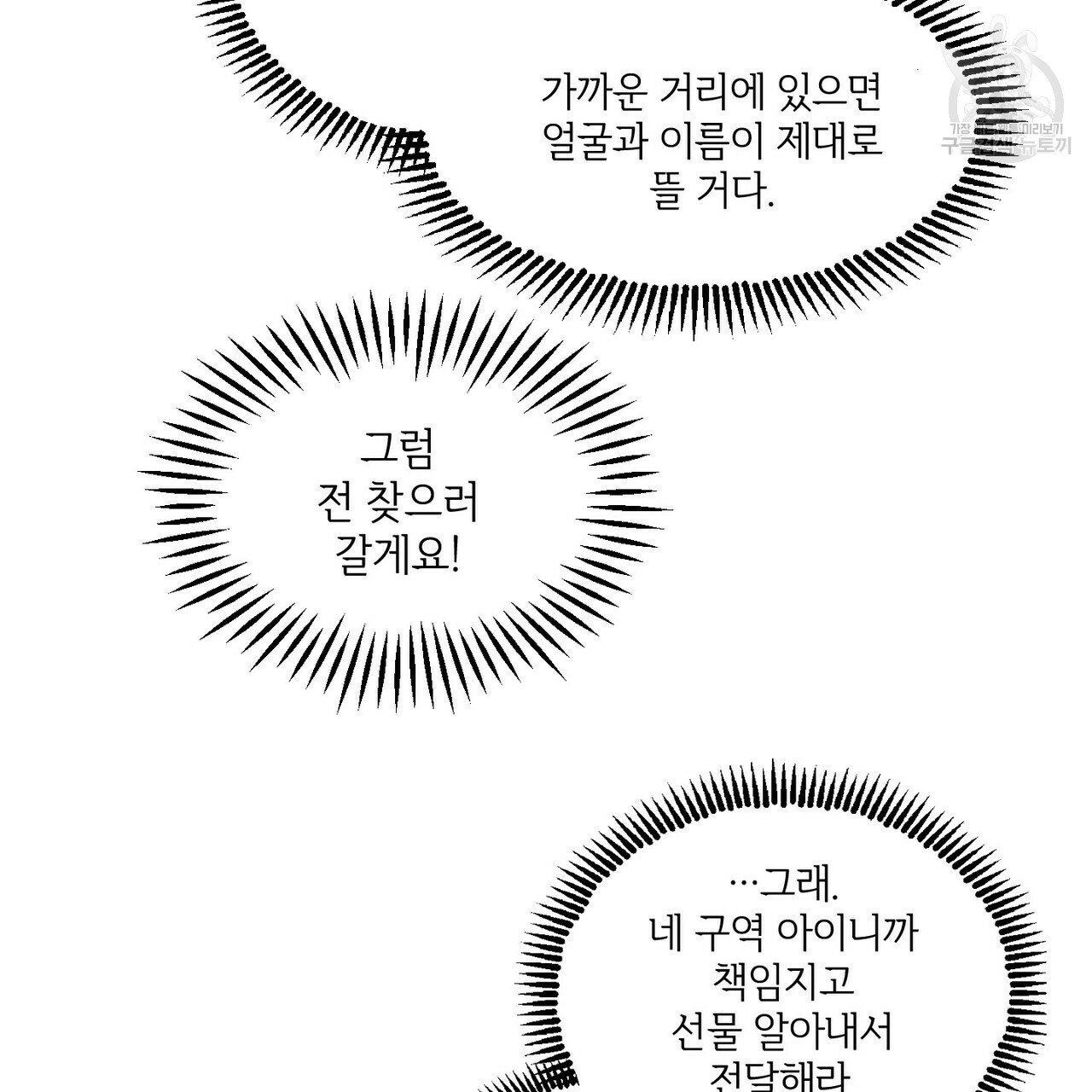 16096984181261.jpg