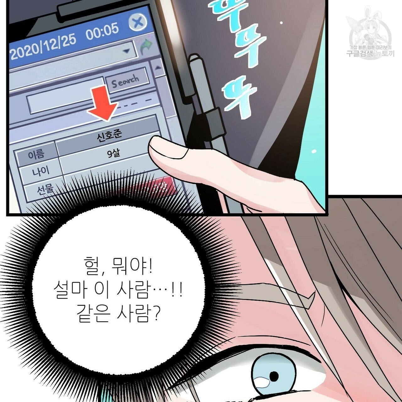 16096984430804.jpg
