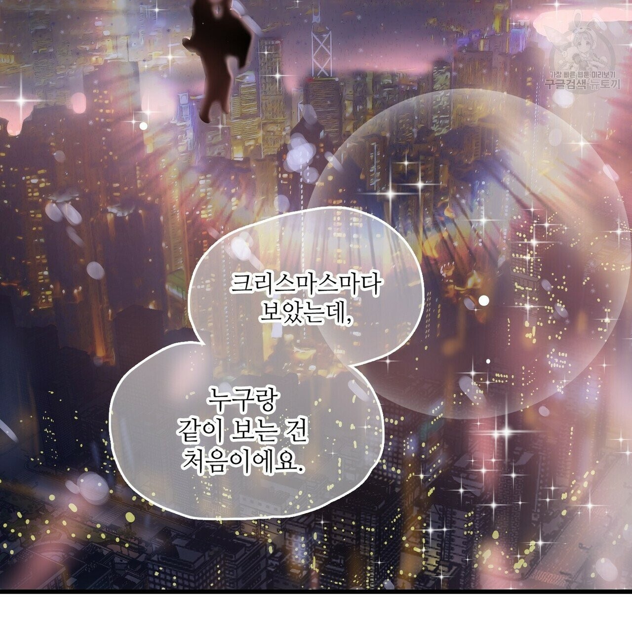 1609698533074.jpg
