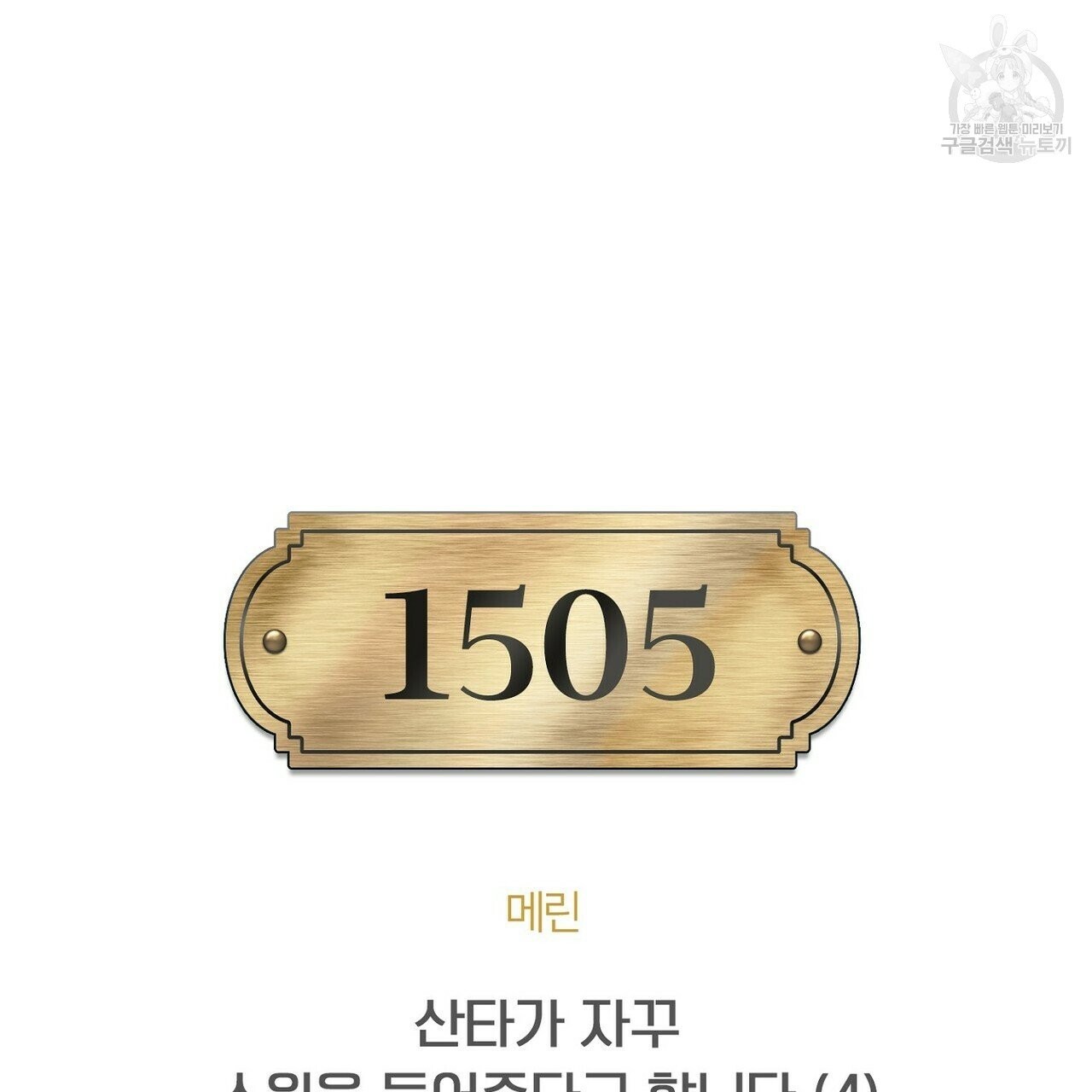 16096986310913.jpg