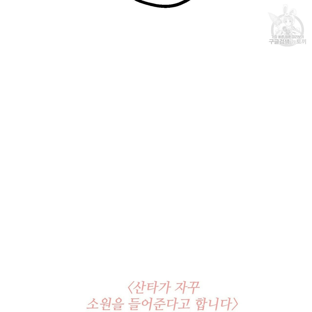 1609698787359.jpg
