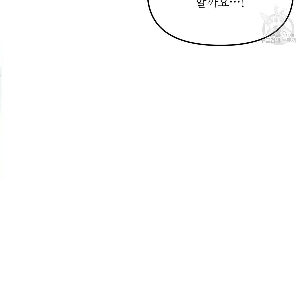 1609698891796.jpg
