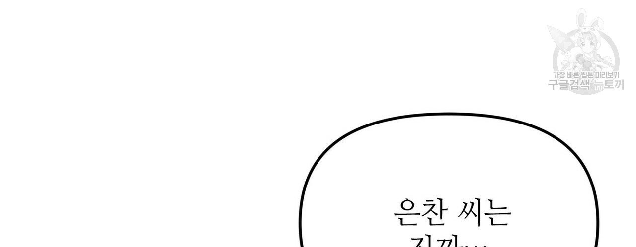 16096989415285.jpg