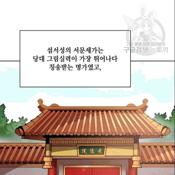 1609699724393.jpg