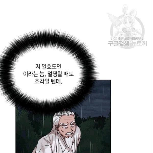 16096998420554.jpg