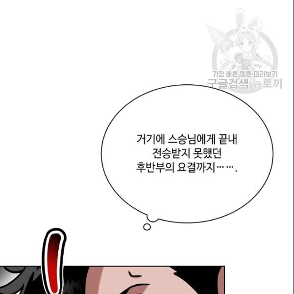 1609699969051.jpg
