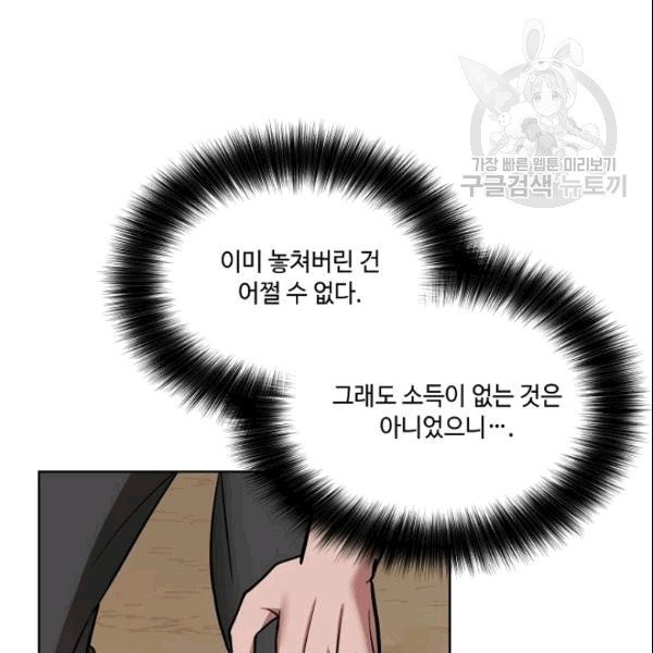 16097000002655.jpg