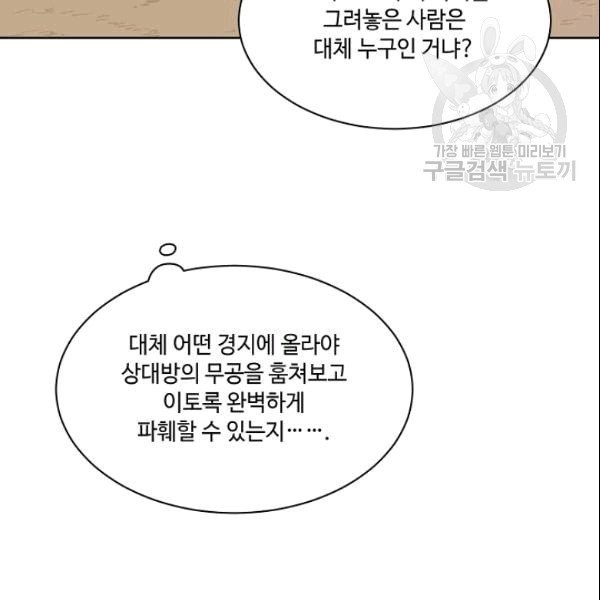 16097000025236.jpg