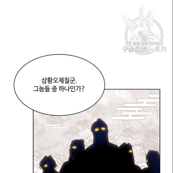 16097000028138.jpg
