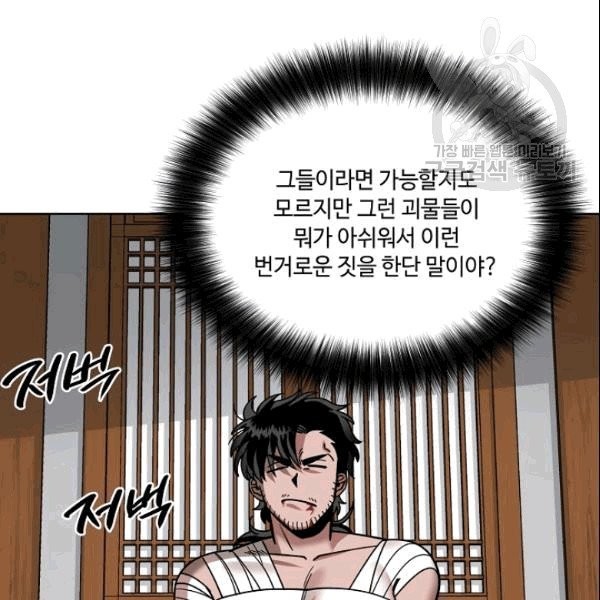 16097000034246.jpg