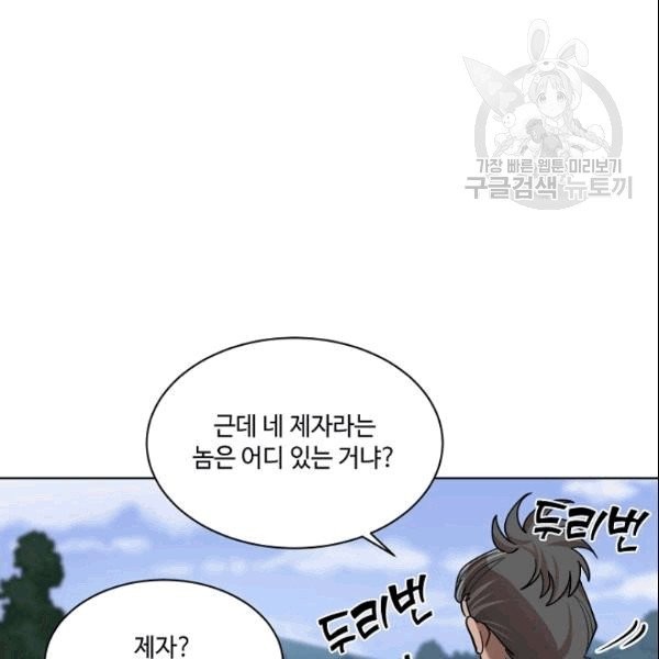 16097000080279.jpg