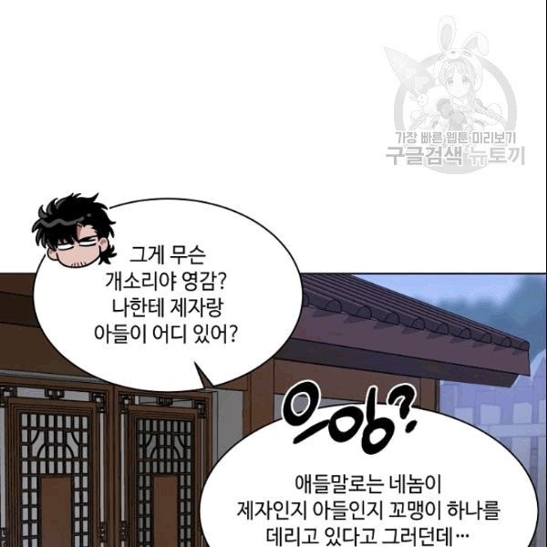16097000087713.jpg
