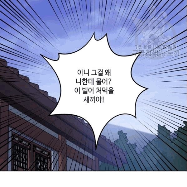 1609700013507.jpg