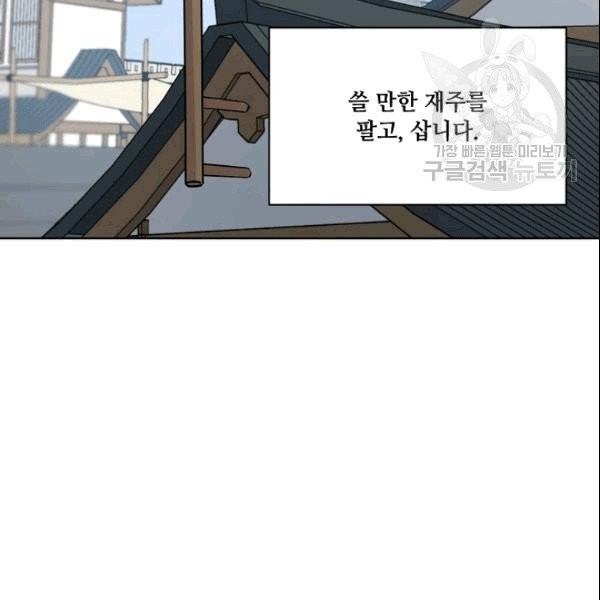 1609700018097.jpg