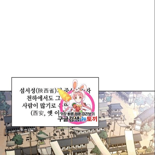 16097000217628.jpg