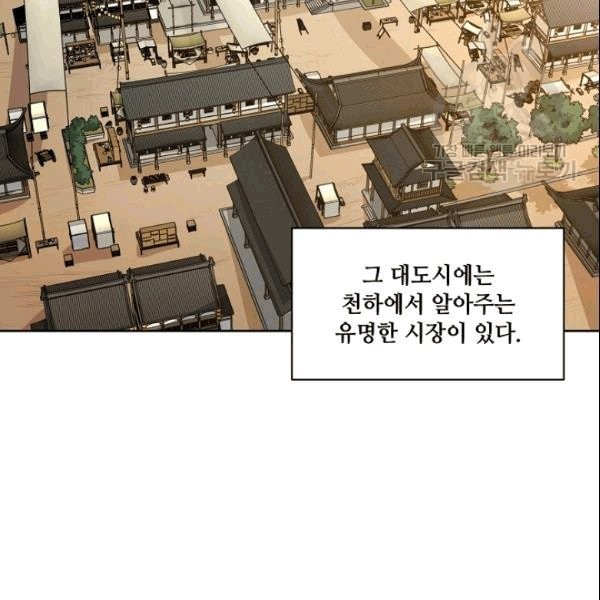16097000220752.jpg