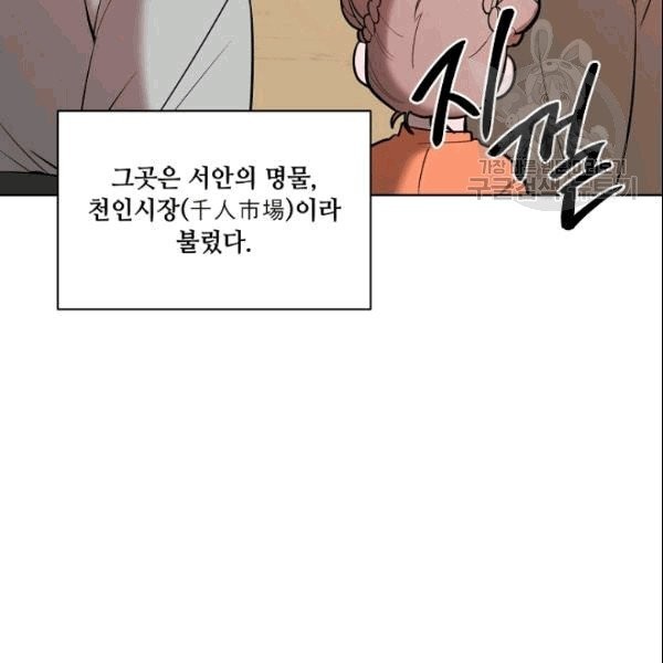 16097000233303.jpg