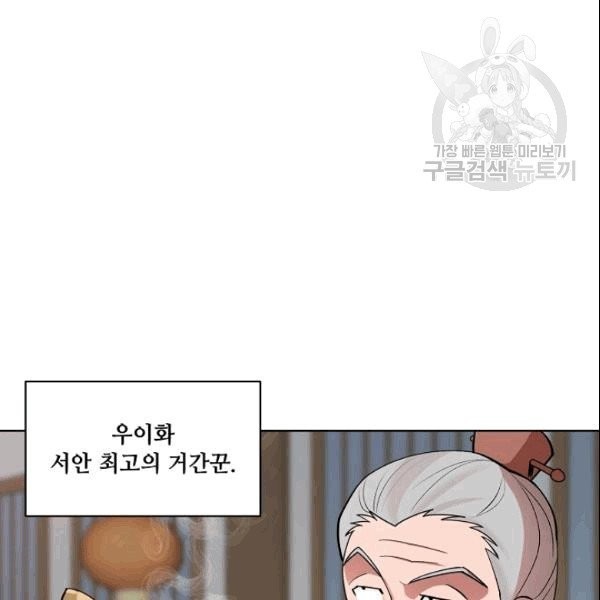 1609700025077.jpg