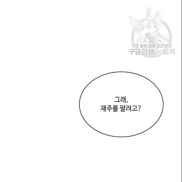 16097000256964.jpg