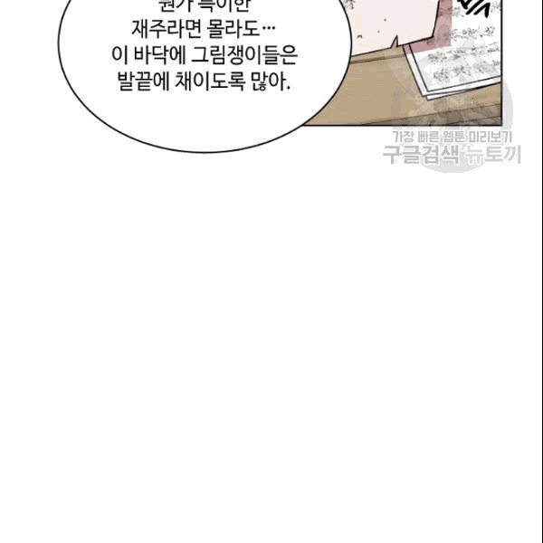 16097000298653.jpg