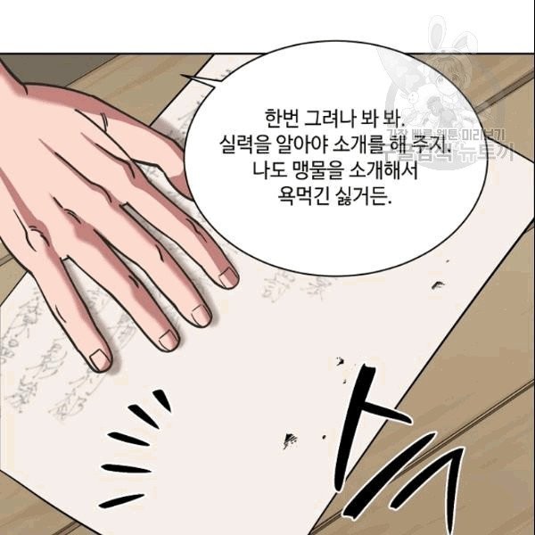 16097000302002.jpg