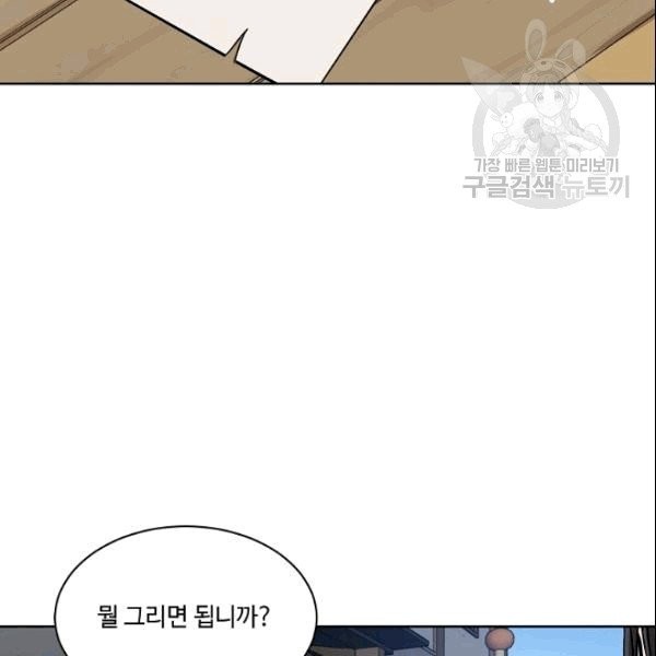 16097000305289.jpg