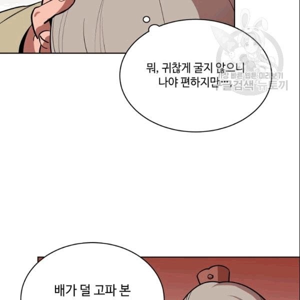 16097000428418.jpg
