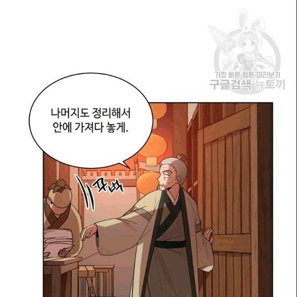 16097000441292.jpg