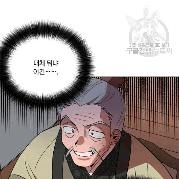 16097000523372.jpg