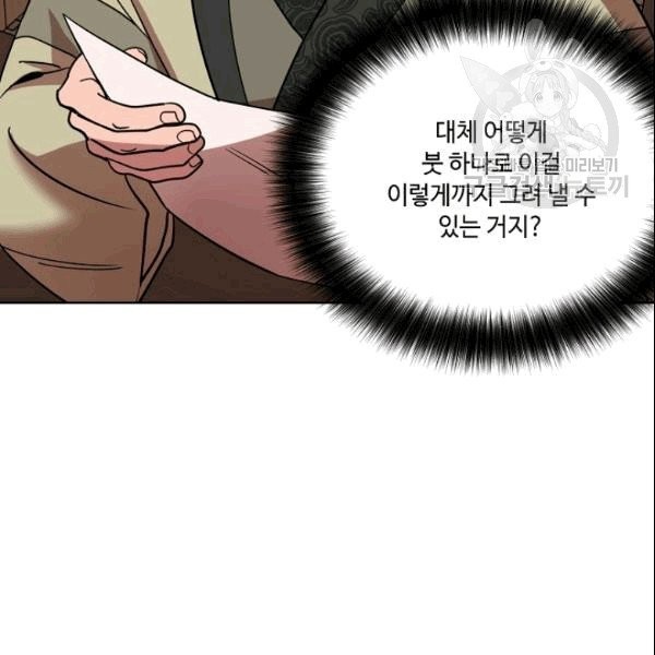 16097000526552.jpg