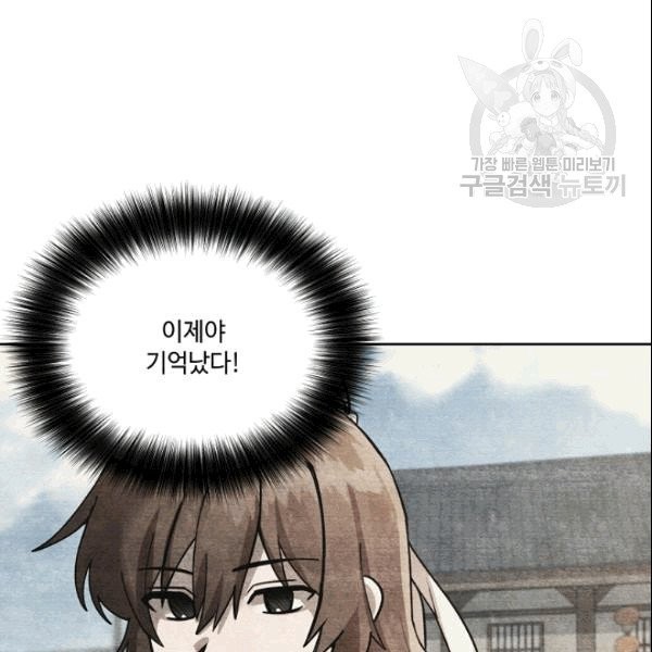 16097000547549.jpg