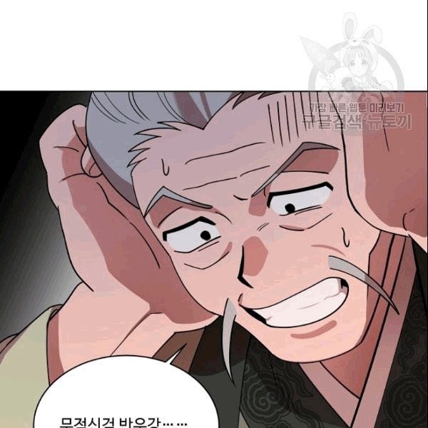 16097000554031.jpg