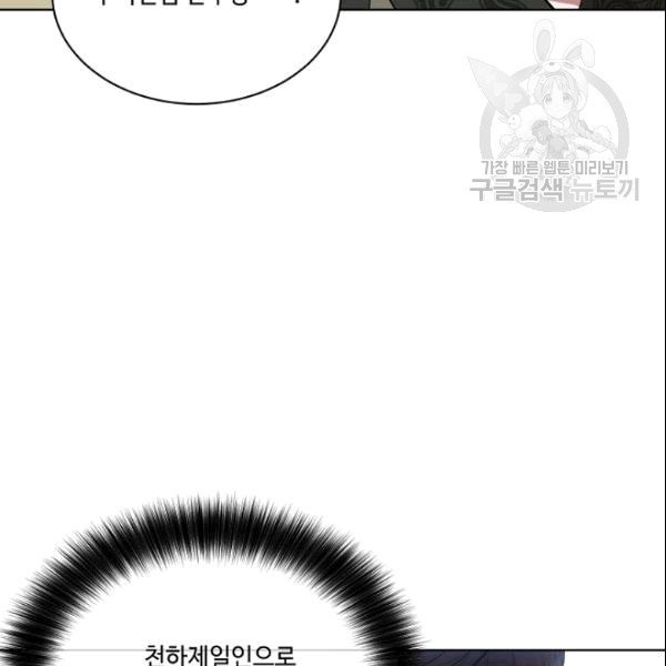 16097000556911.jpg