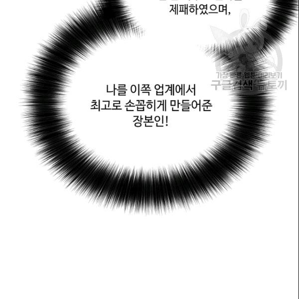 16097000563093.jpg