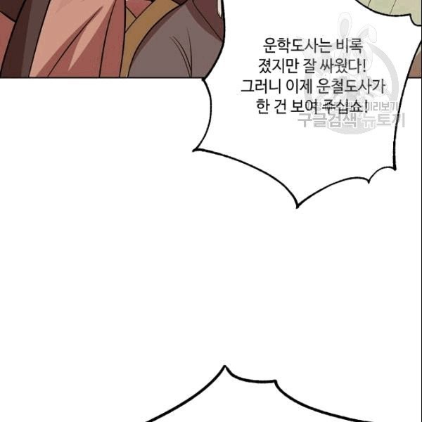 16097000961085.jpg