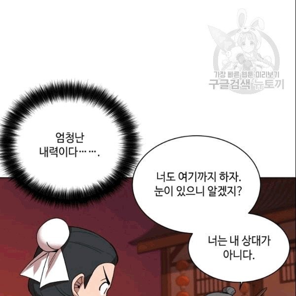 16097000983146.jpg